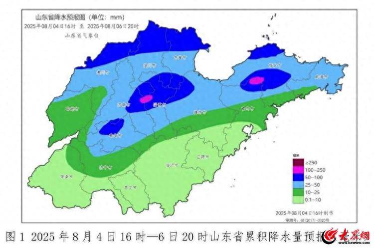 潍坊开启“雨雨雨”模式，潍坊市防办向您发来一条提醒