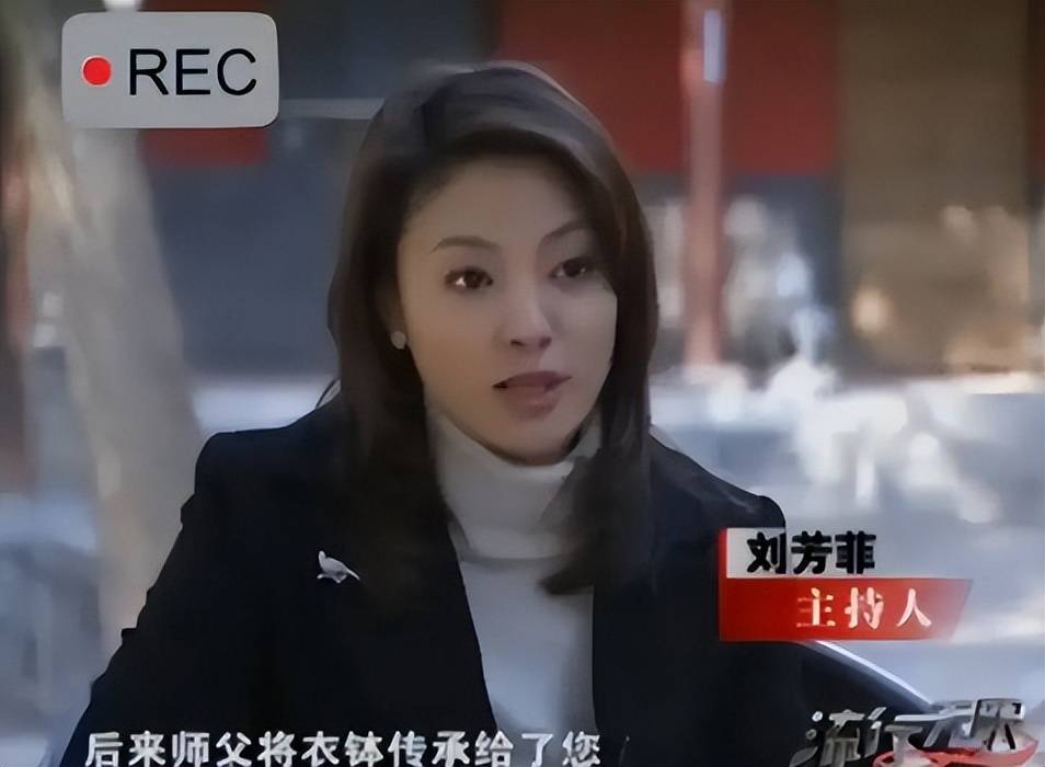 男友死缓、丈夫入狱，如今48岁又被释永信牵连，刘芳菲的人生真惨