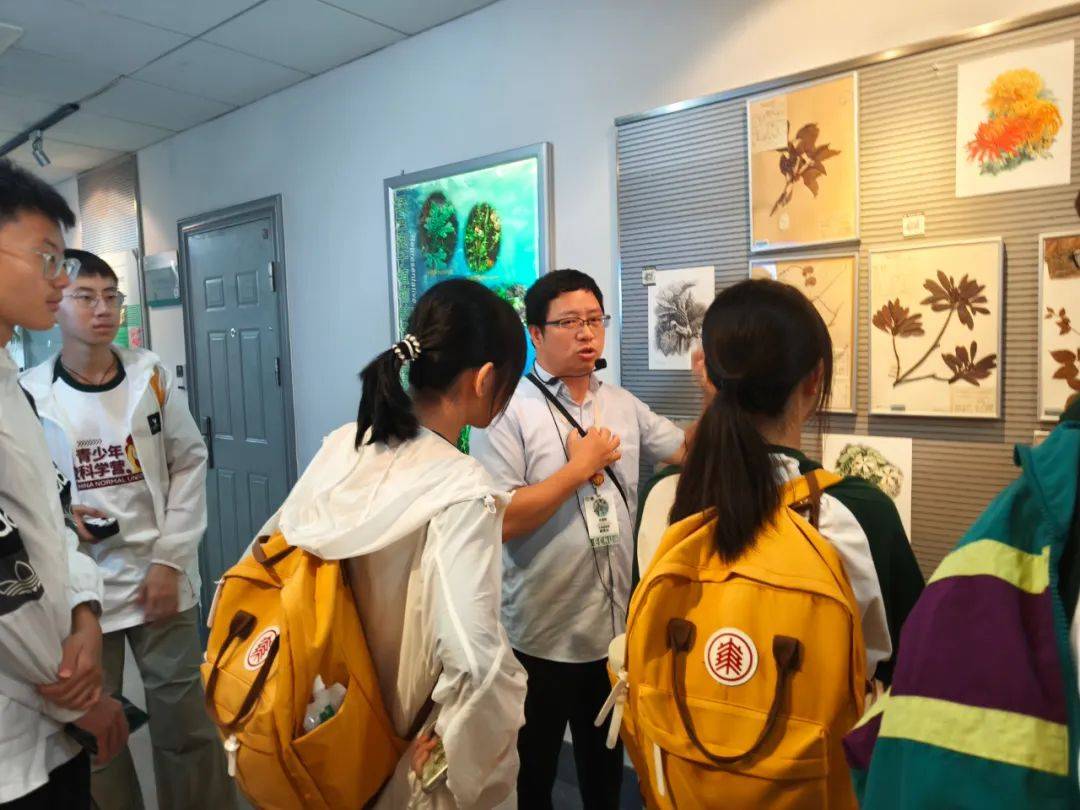 高中生物营
  第1张