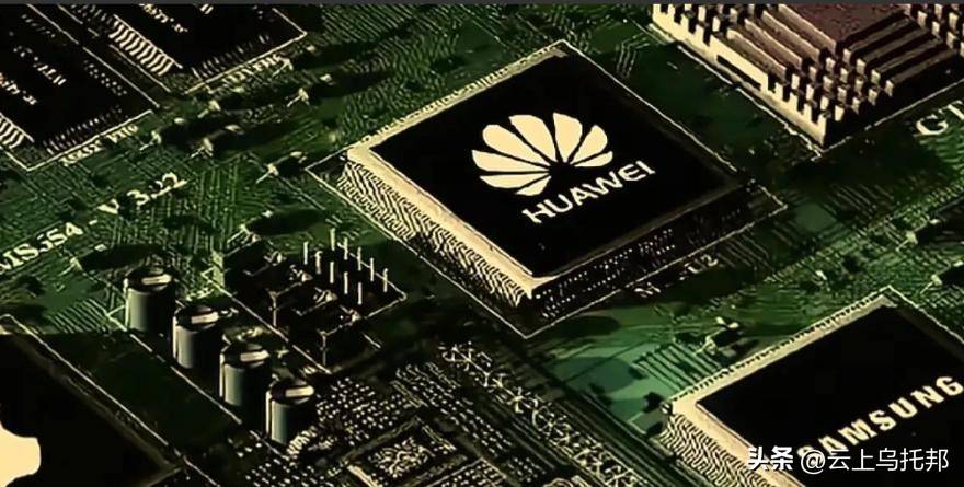 原创             世纪大案？9亿华为芯片技术被洗劫一空，20人团伙被连根拔起