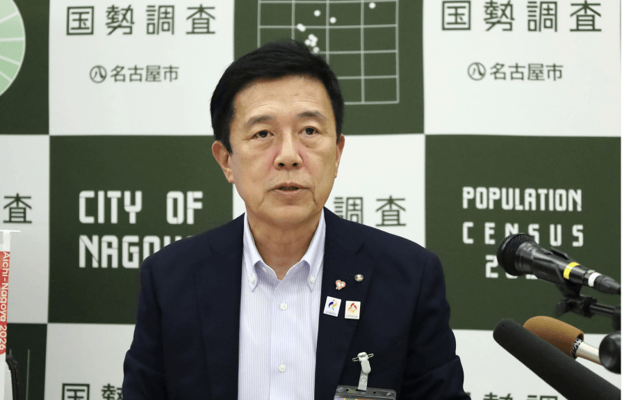 日本名古屋市长：希望与南京恢复交流