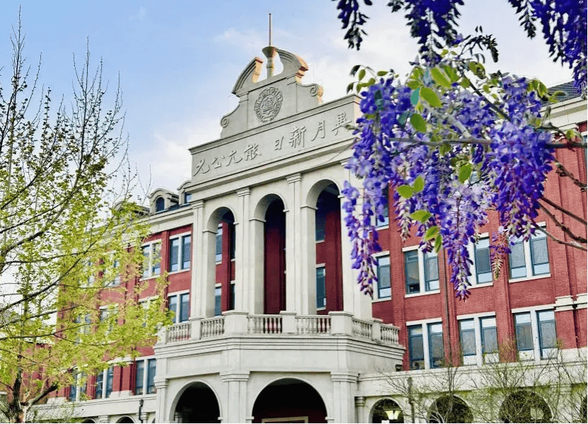 公示!天津这所"南开学校"新建高中部