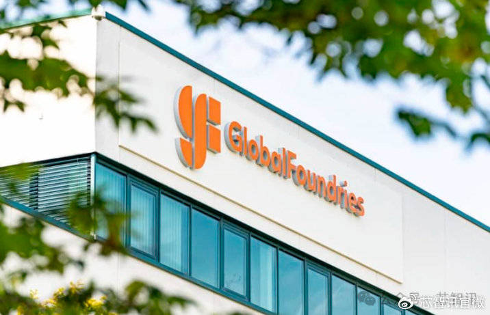 GlobalFoundries第三季财测不及预期，股价大跌9.34%