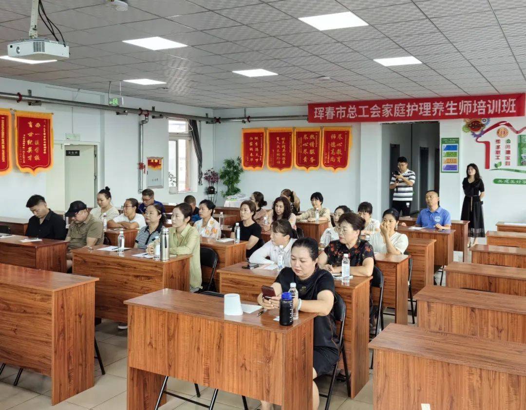 养生正规培训机构(养生培训班需要什么手续)