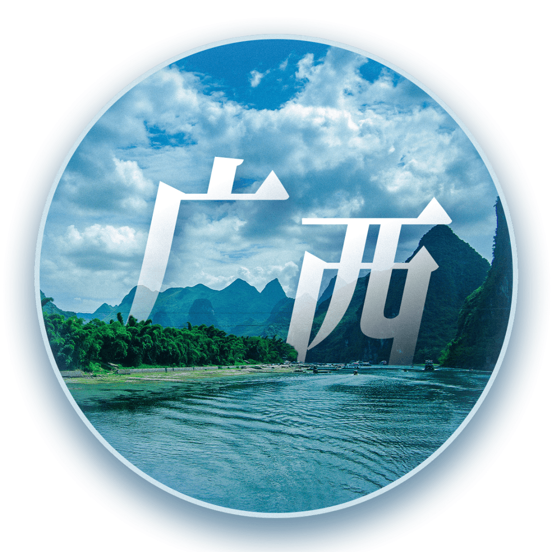 重庆、福建、北京、天津、江苏、江西、湖北、广西知识产权新闻动态一览