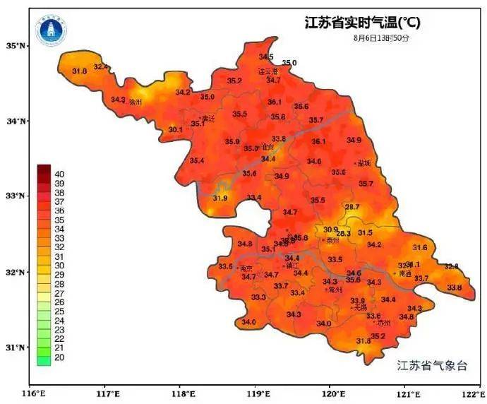 雷雨大风又来！扬州或降温10℃！