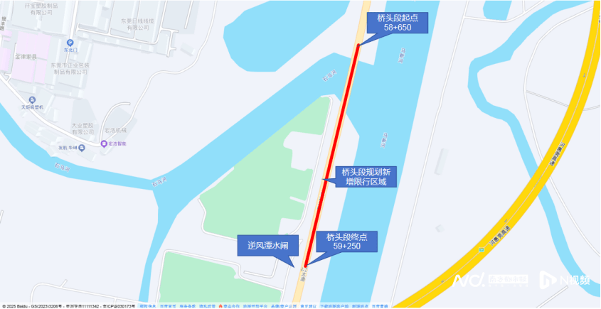 注意！东莞大堤（东江大道）部分路段拟限行，共为期5年
