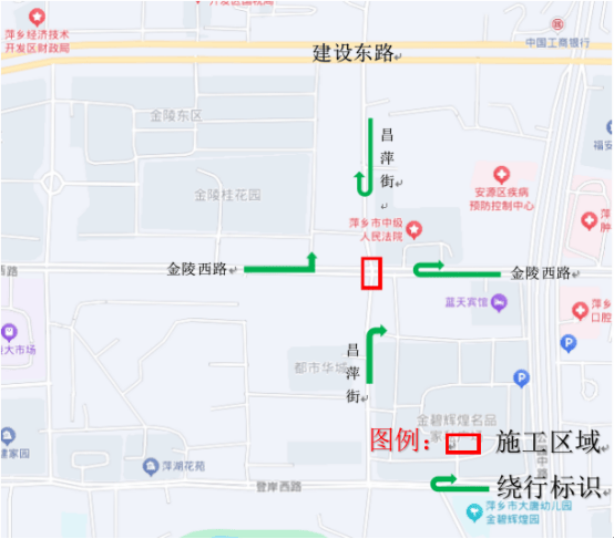 8月8日起，经开区金陵西路将实行全封闭交通管制