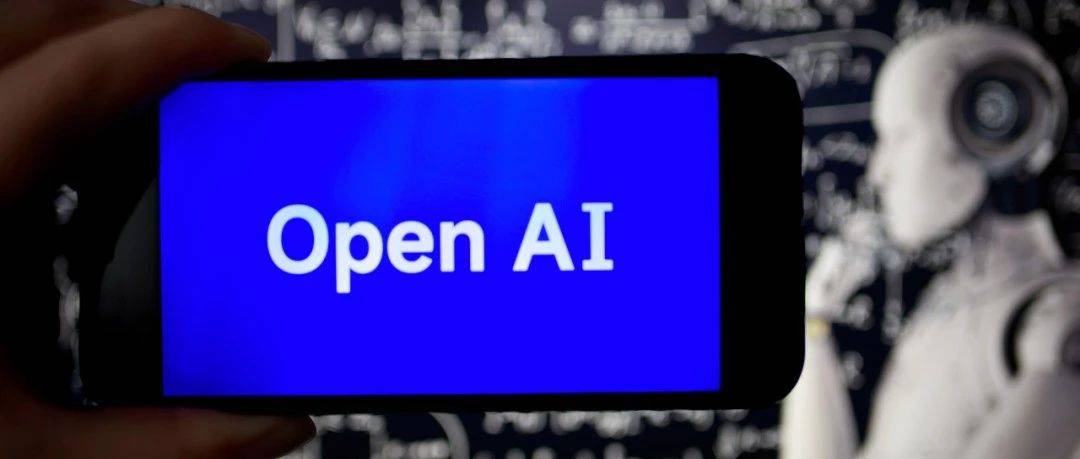 为了不被挤下牌桌，OpenAI又开源了