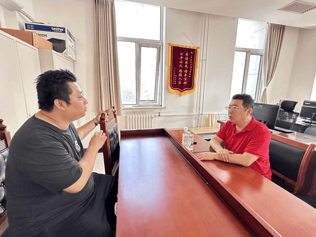 丰台区人民调解协会开展全域调解工作专项调研