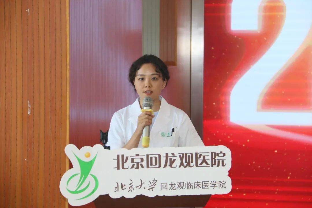包含回龙观医院代挂专家号加代问诊-快速安排优先检查的词条 包含回龙观医院代挂专家号加代问诊-快速安排优先检查的词条