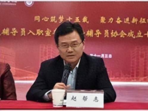 经安徽省委提名，省政府研究决定，赵帮恚履新