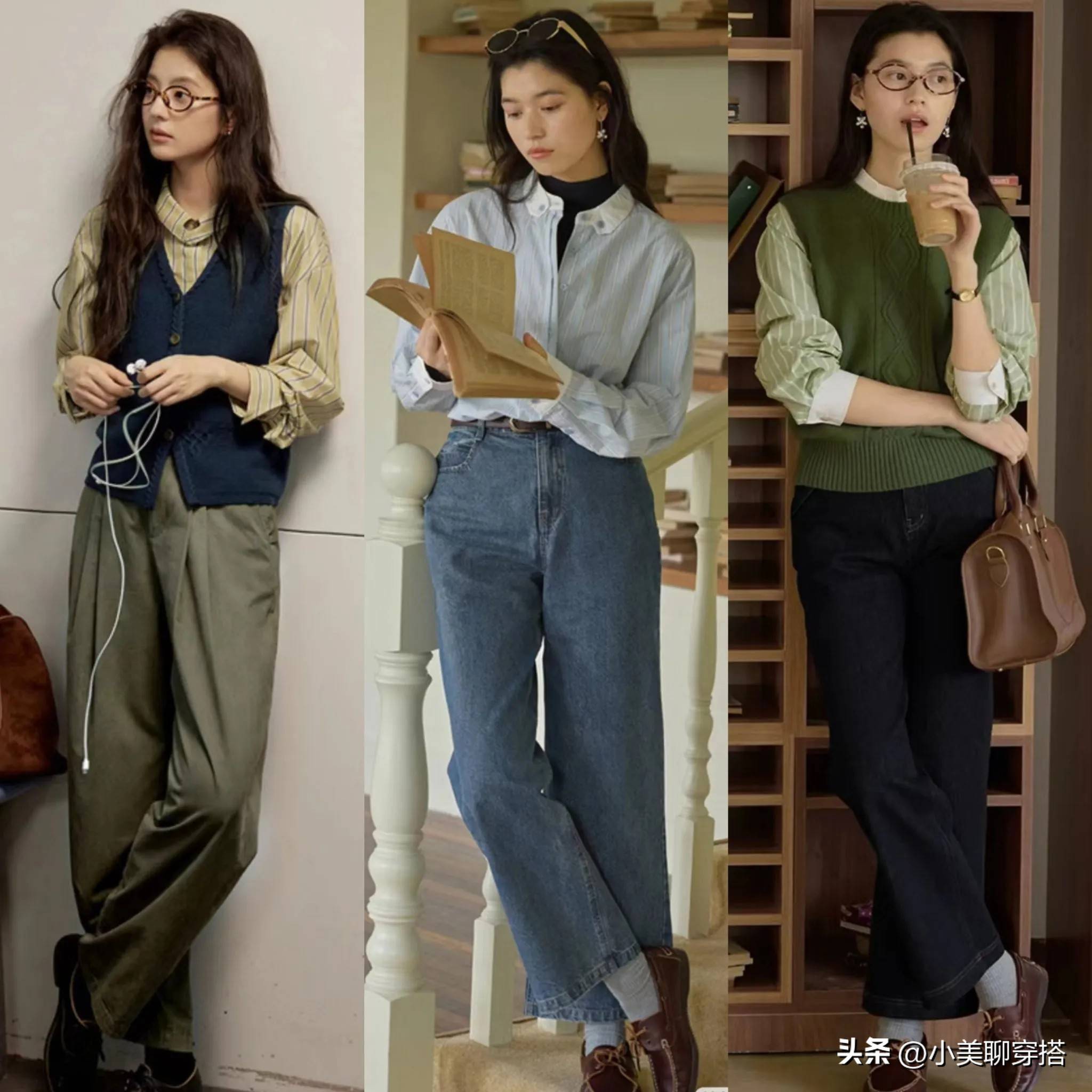 感"让女生更具吸引力,春季时髦知识分子风穿搭太美了