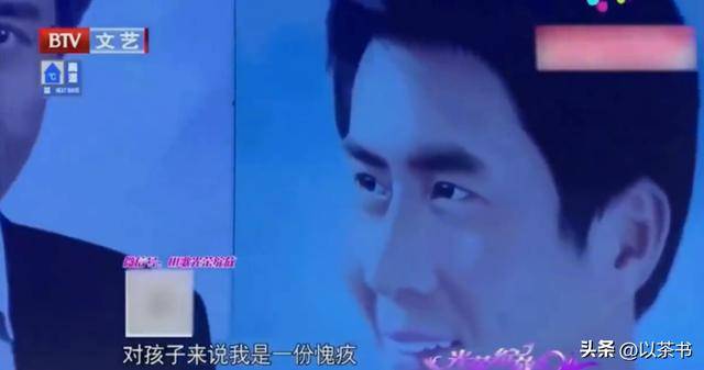 郭凯敏二婚老婆露面，长相惊艳身份厉害，儿子原来是我们熟悉的他