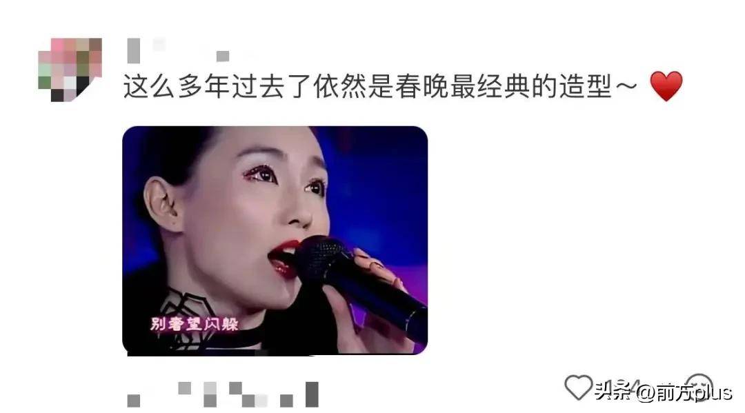 确认了，是演员张曼玉