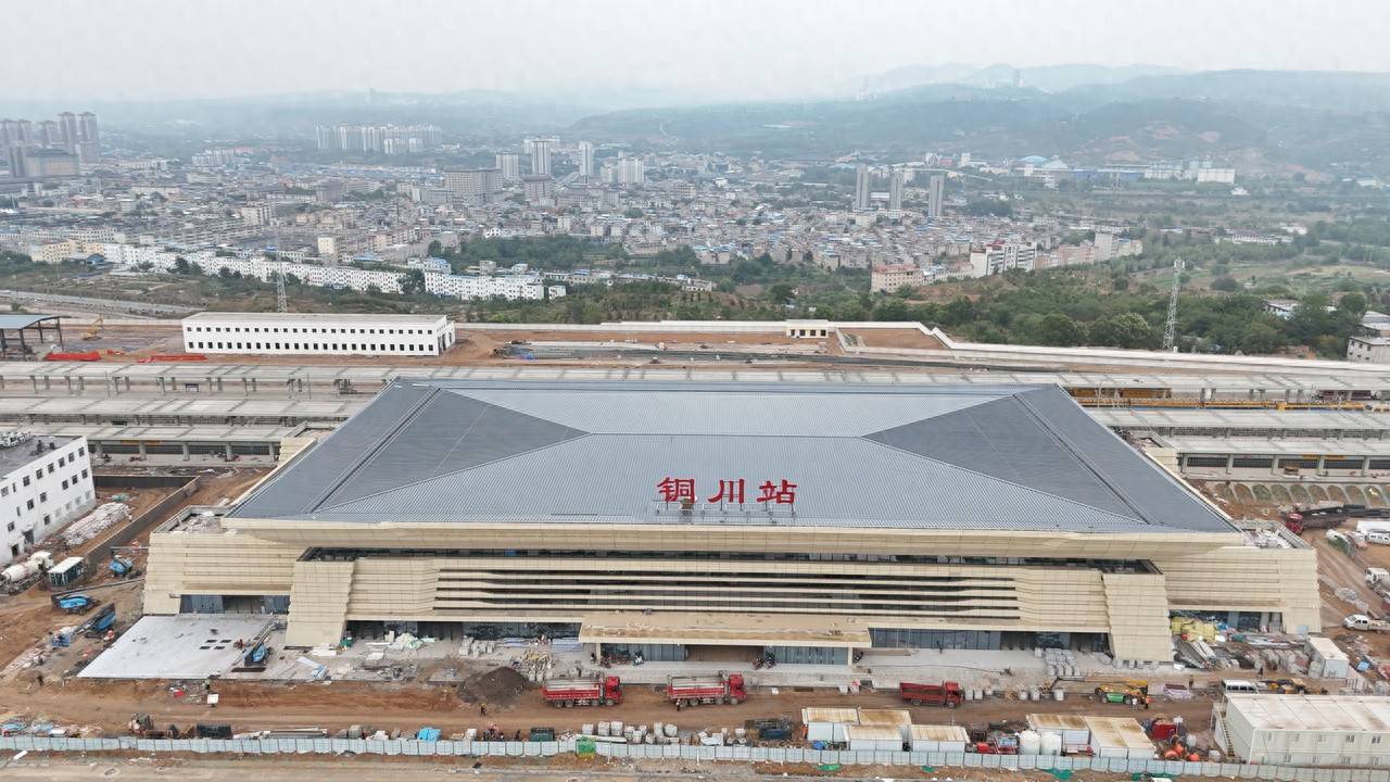 西延铁路铜川站房建设取得新进展