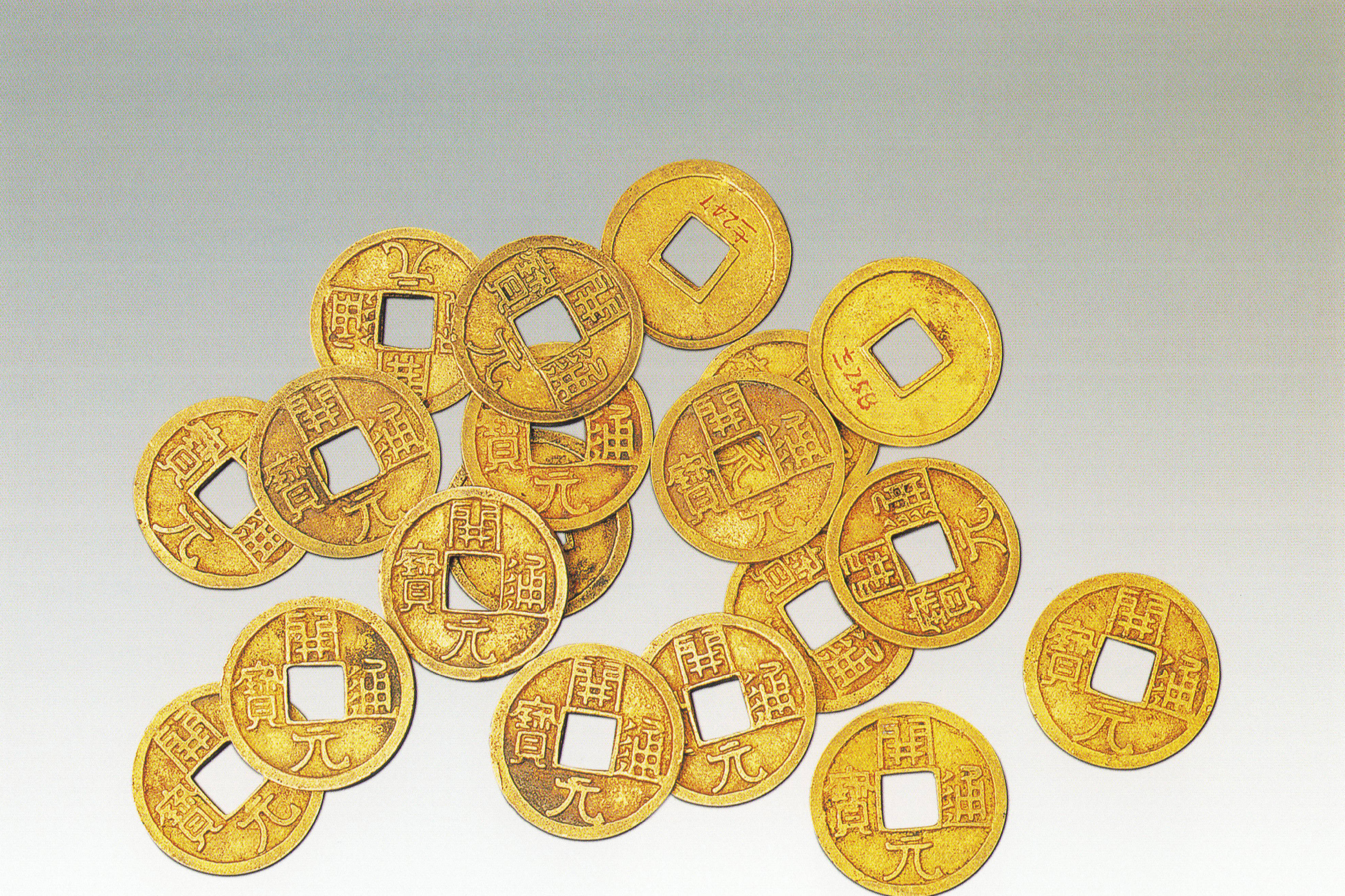 中国古代纸币历经近千年的兴衰,积累了丰富的经验教训