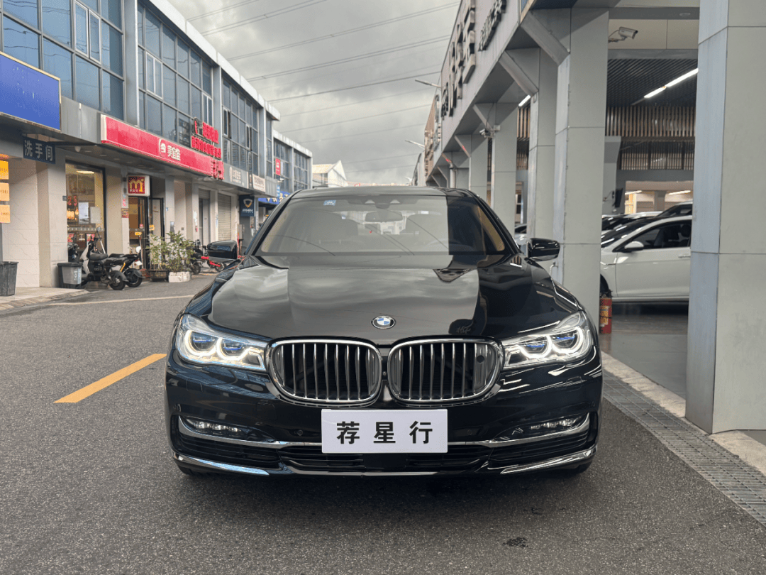 宝马7系 750li xdrive 个性化定制版 四座