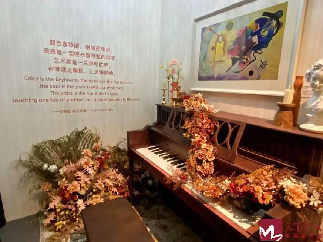 国际艺术IP落地老商埠 济南百年老建筑变身蓬皮杜中心主题店