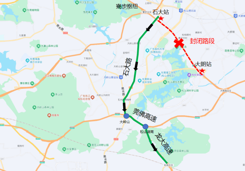 8月17日，莞深高速（G94）主线大朗收费站-石大收费站段实行临时交通管制