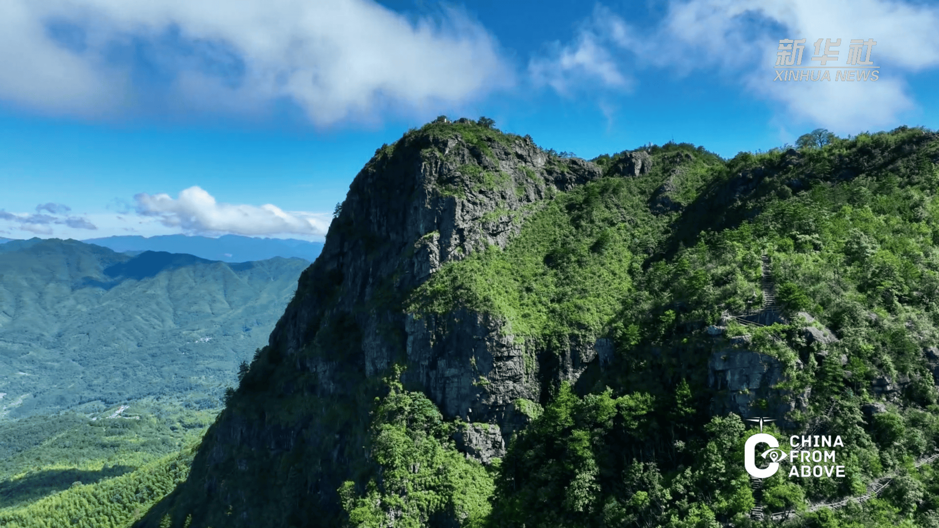 瞰中国|福建顺昌:宝山藏奇境