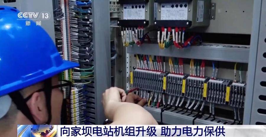 金沙江上的“巨型电梯”，向家坝升船机累计货物通过量突破千万吨