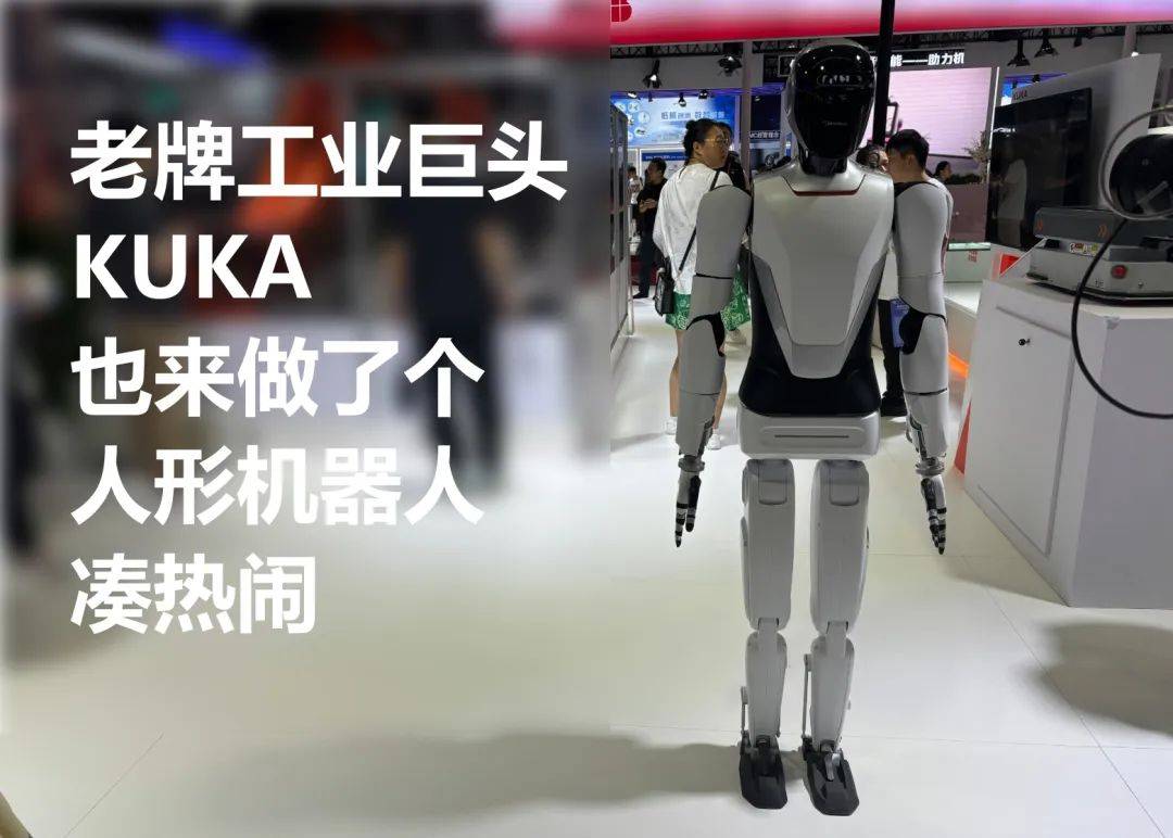完蛋，我在北京被机器人人人人人人人人人人人人人人人人人人人人人人人人人人人人人人人人人人人人人人人人人人人人人人人人人人给包围了
