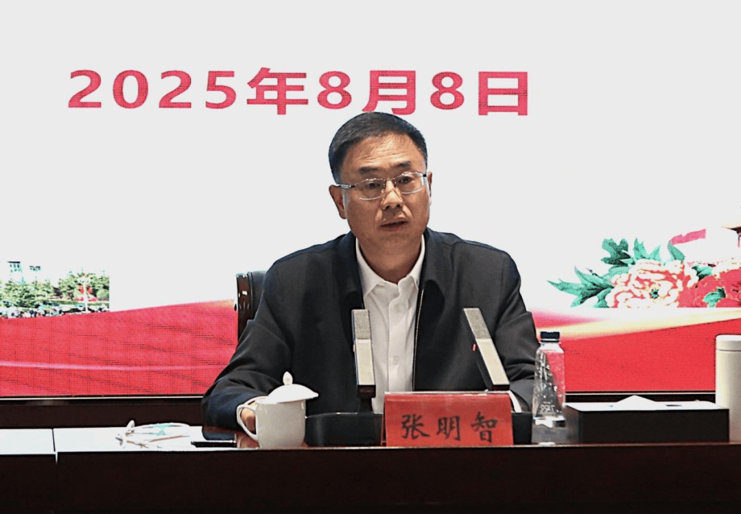 北京西藏拉萨指挥部召开第十一批援藏干部人才2025年第一次全体大会