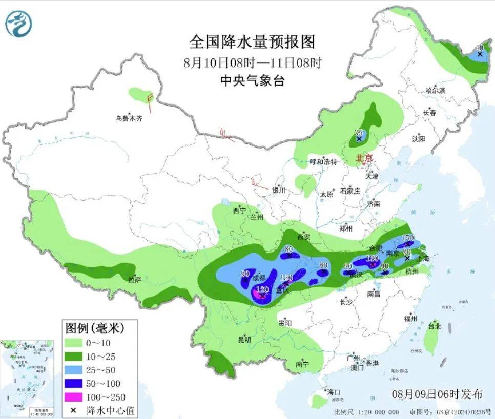 第11号台风“杨柳”突然北抬！明天闵行或将下开水……