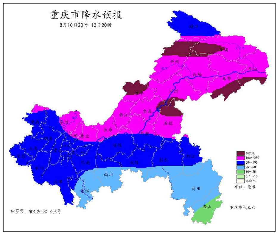 今晚开始！暴雨大暴雨10级大风来袭！