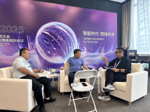 商汤大装置×铁一院达成深度合作，大模型赋能铁路工程设计
