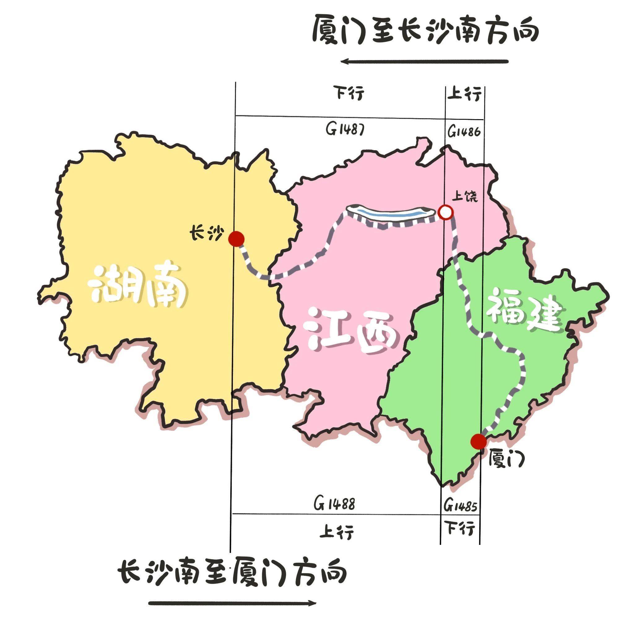 为啥有的列车坐着坐着车次就变了？