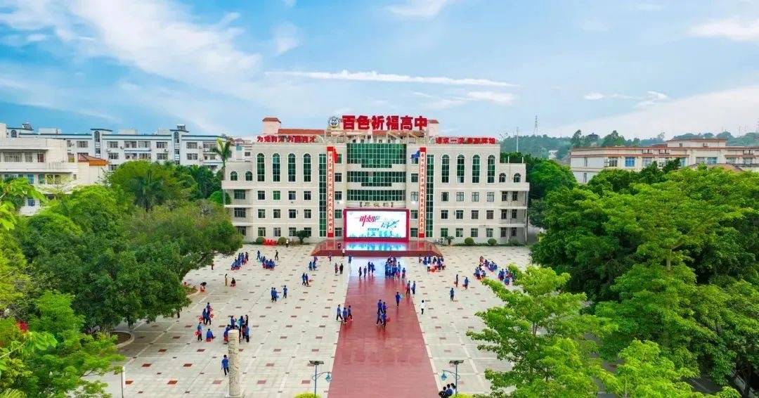 百色教师性侵学生案最新进展，受害人家属：庭前会议对方提出赔偿十万调解，没说对不起