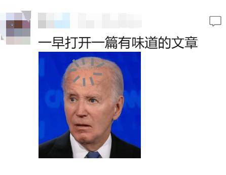 AI太耗能！逼得微软17亿买“屎”埋地了
