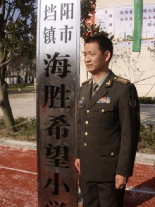 今天,聂海胜发来"家书"!