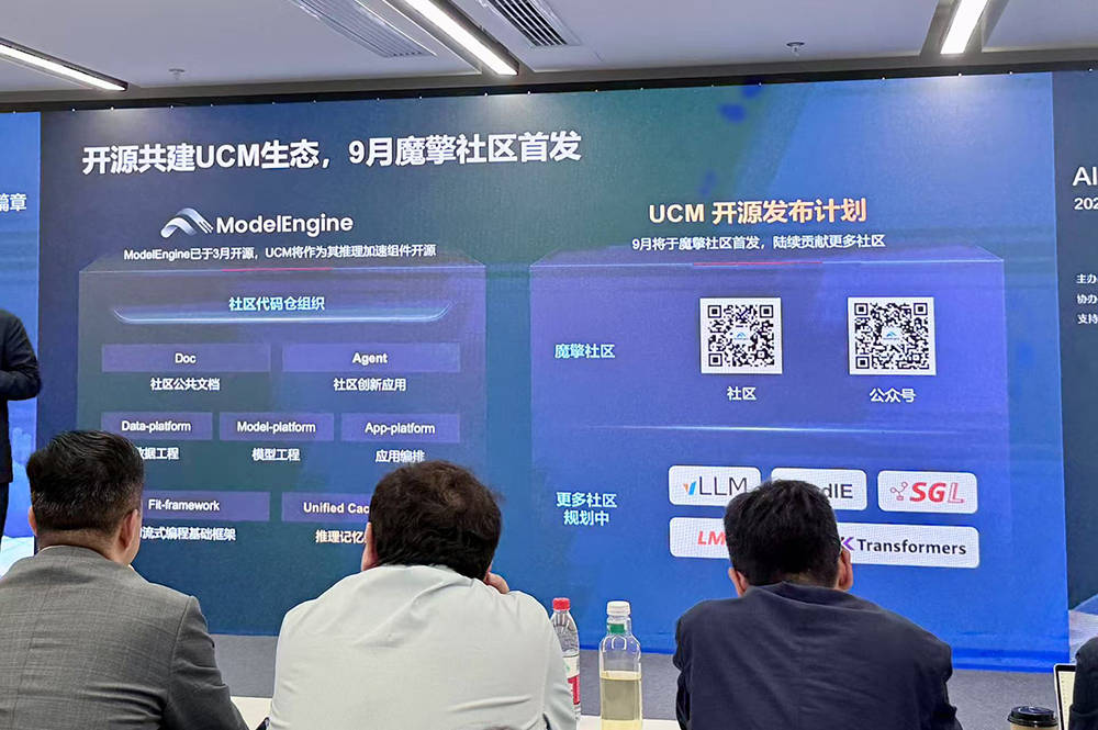 刚刚，华为AI推理大招终于来了！10倍级上下文扩展，性价比暴涨