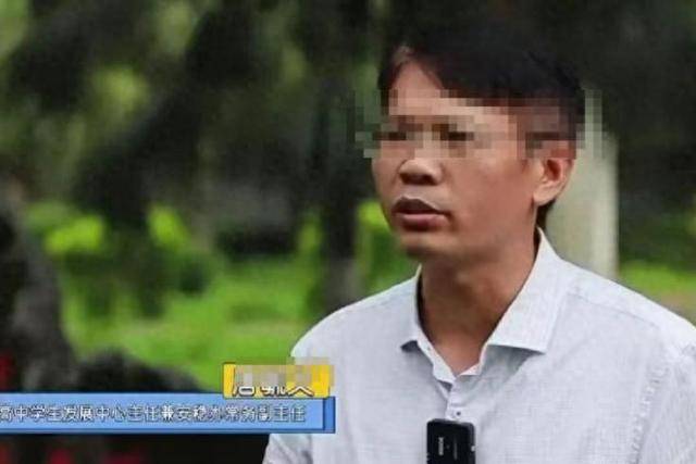 广西百色老师性侵女生致其自杀，提出10万元赔偿，受害人家属：对方没有悔意也未道歉，不要赔偿希望严惩