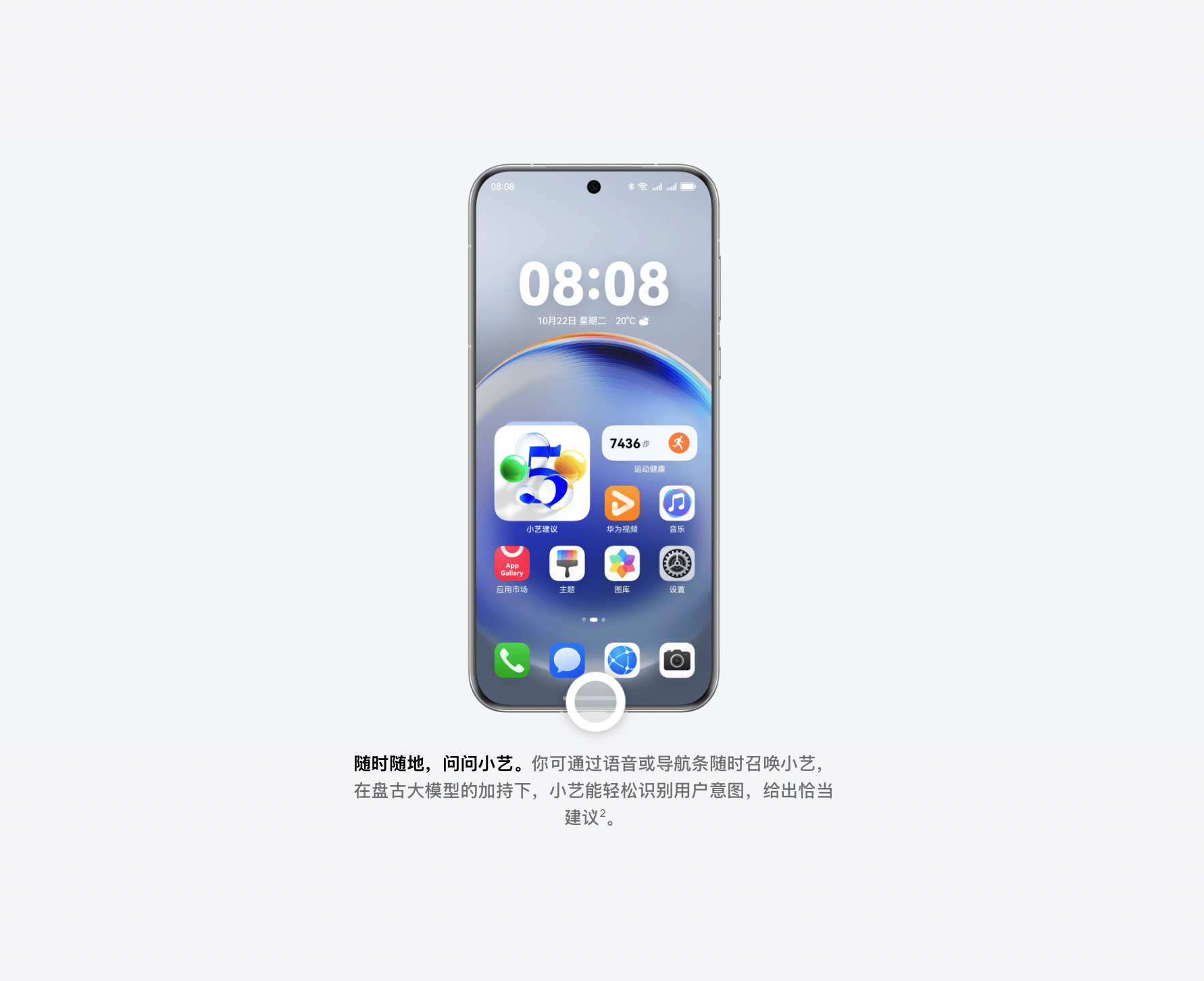 搭载麒麟9030！华为Mate 80曝光，史上最流畅Mate来了？