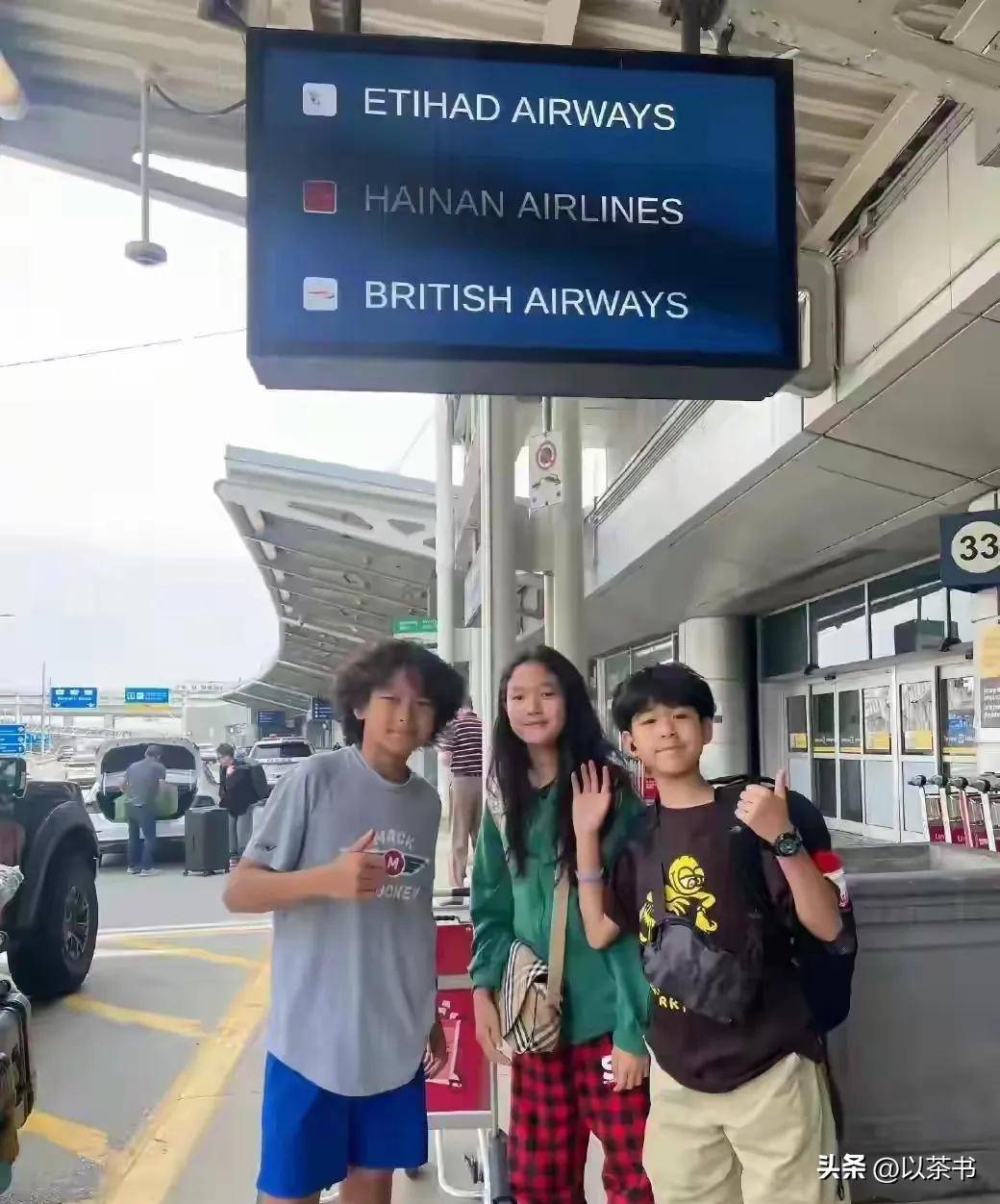 “藏”了这么多年，原来他就是水均益的女婿，难怪父女俩如获至宝
