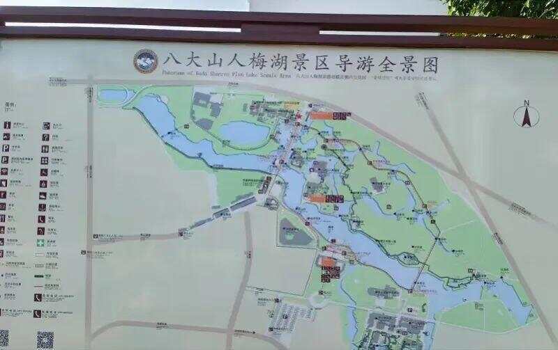 景区内被刺死女生：热爱生活，喜欢旅行和亲近自然，成绩好也很有理想