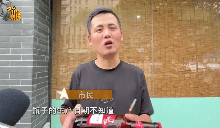 突然炸了！浙江一男子眼球被炸破，元凶是它？夏天不少人会接触