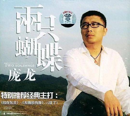 《两只蝴蝶》《心醉》《杯水情歌》《吹眼睛》《其实我很在乎你》走