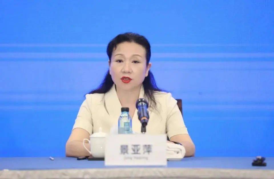 落马女官员挖出总价值约1.5亿的327枚比特币？贵州省纪委回应