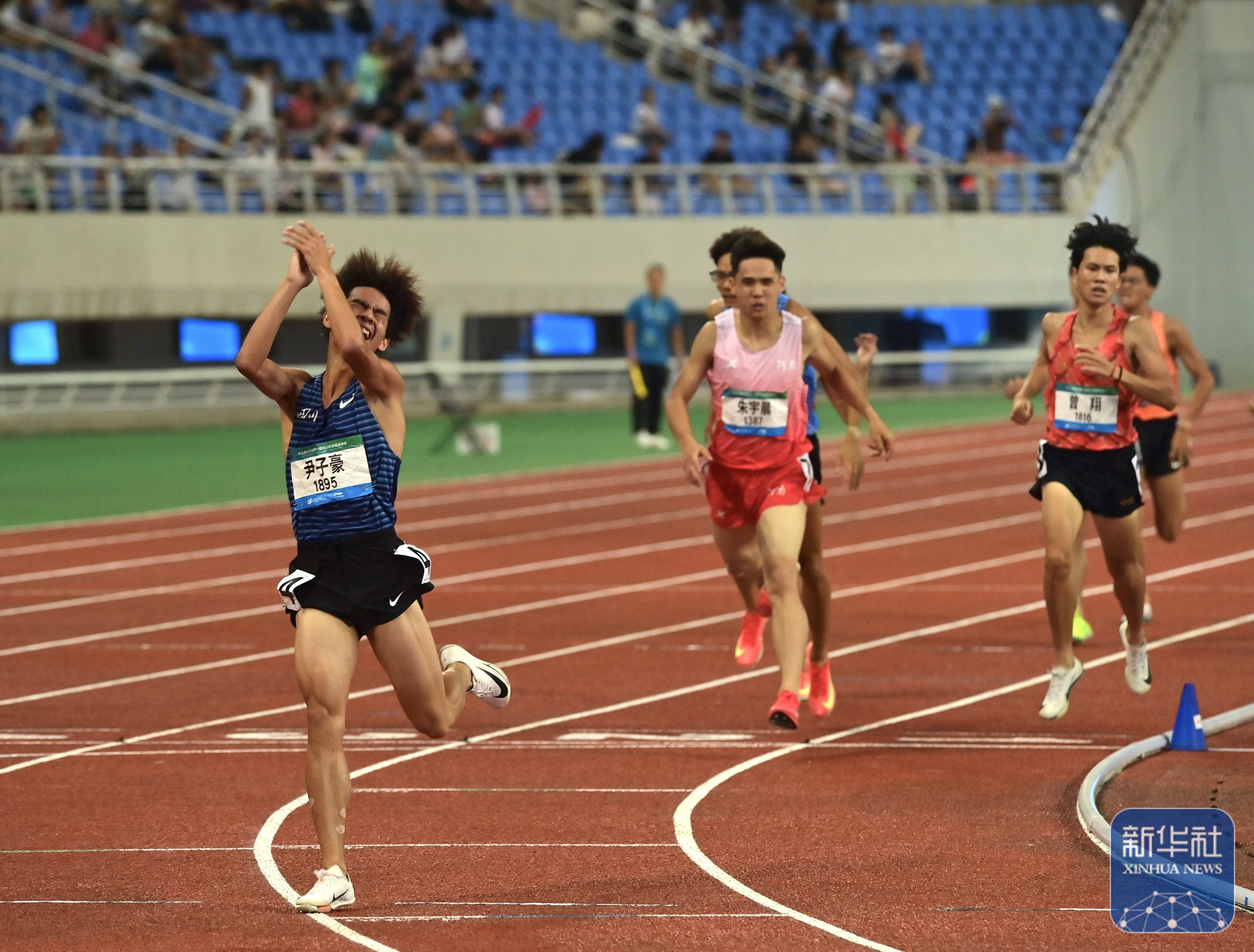 全国青少年田径运动会