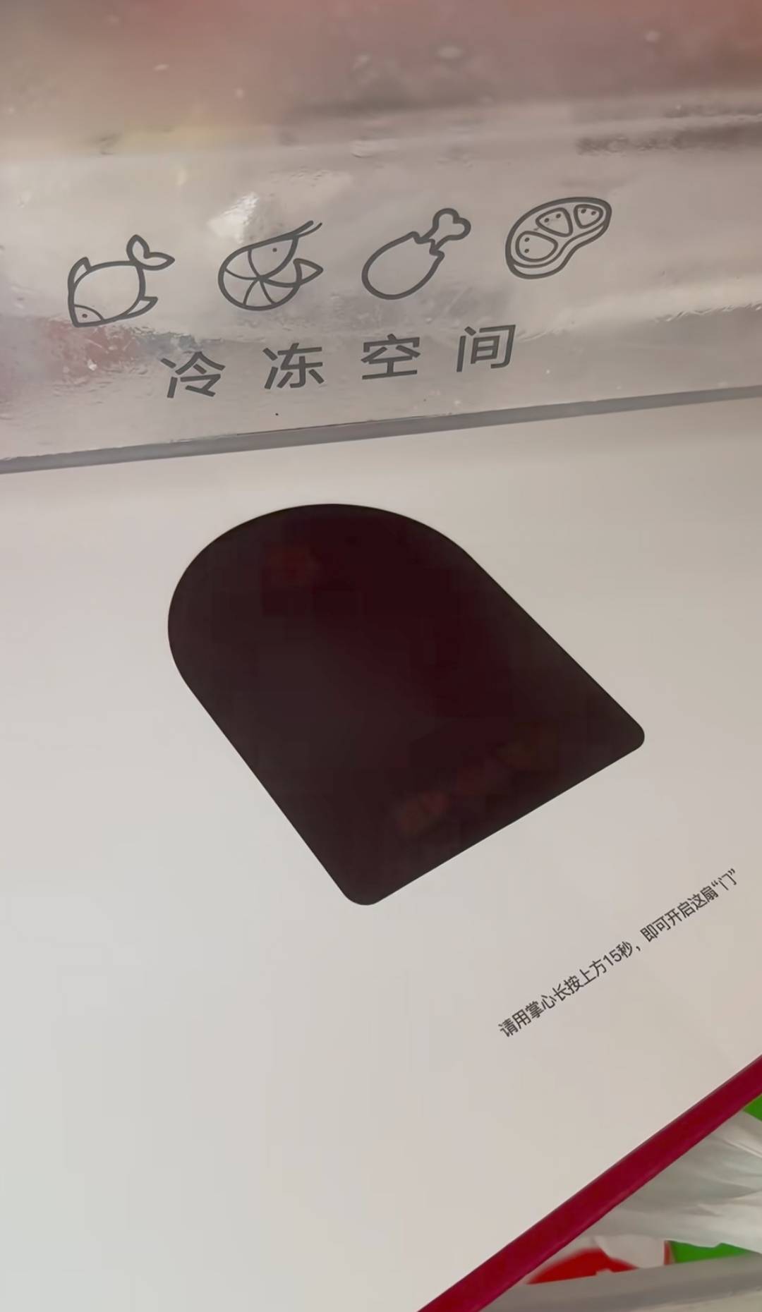 “人间蒸笼”广东不配享受开箱惊喜？深圳大学录取通知书被吐槽用热敏纸显字，校方回应
