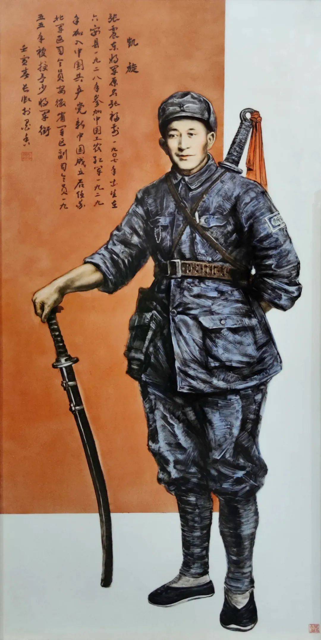纪念中国人民抗日战争暨世界反法西斯战争胜利80周年主题陶瓷展在景德镇美术馆开幕