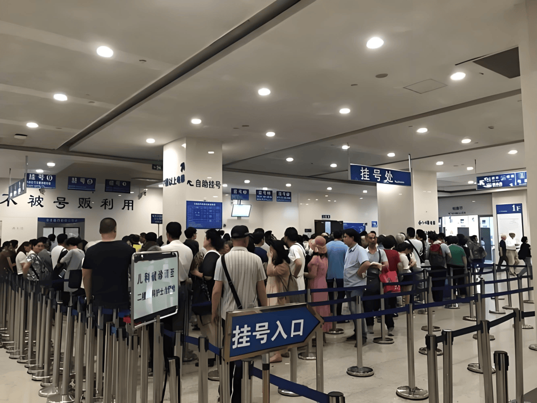 南京军区南京总医院黄牛随时帮患者挂号的简单介绍