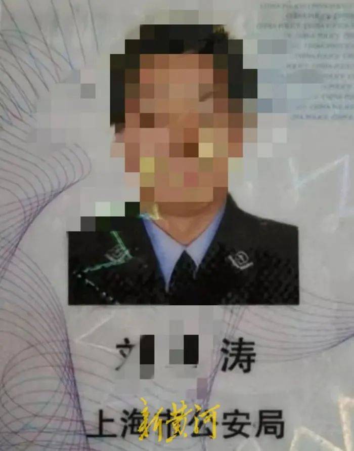 猥亵继女获刑8年的上海民警提起上诉，受害人首次发声：隐忍十几年，勇敢站出来才是最好的守护