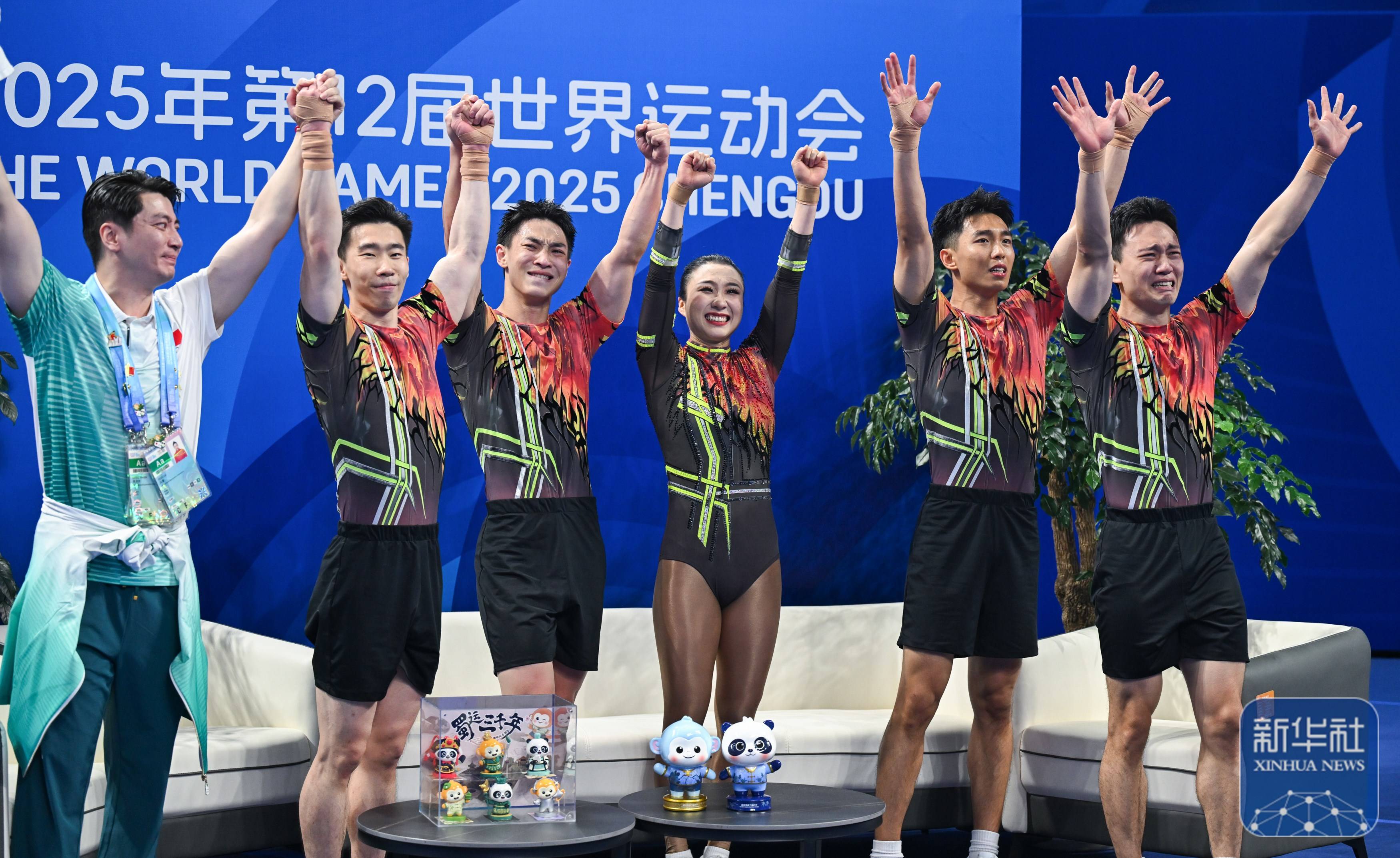 成都世运会｜中国队夺得健美操五人操冠军