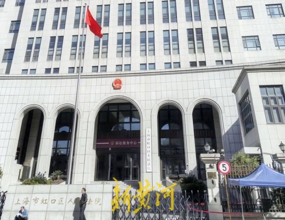 猥亵继女获刑8年的上海民警提起上诉，受害人首次发声：隐忍十几年，勇敢站出来才是最好的守护